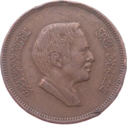 Ürdün 10 Fils 1978 ÇT YMP10073 - 2