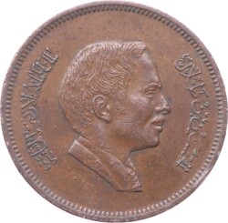 Ürdün 10 Fils 1978 ÇT YMP9716 - 2