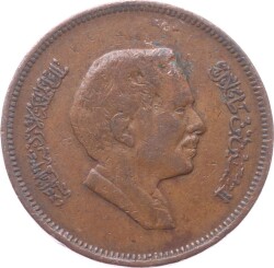 Ürdün 10 Fils 1978 ÇT YMP9718 - 2