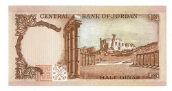 Ürdün 1/2 Dinar (1975-92) Çil YKP7888 - 2