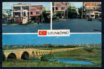 Uzunköprü Kartpostal KRT4206 - 1