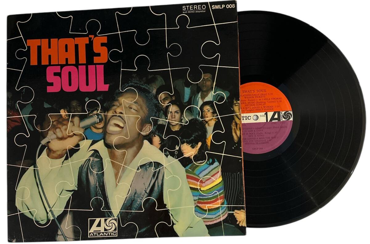 Various Artists - This Is Soul (Atlantic) LP Plak (10/8) PLK25585 - 1