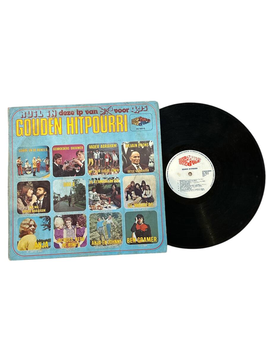 Various - Gouden Hitpourri LP Plak (10/7.5) PLK25472 - 1