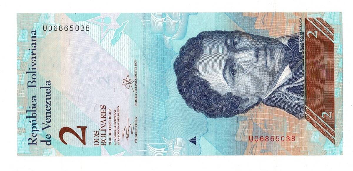 Venezuela 2 Bolivares 2013 Çil YKP7916 - 1