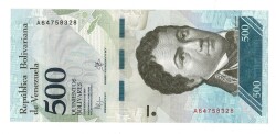 Venezuela 500 Bolivares 2016 Çil YKP7913 - 1