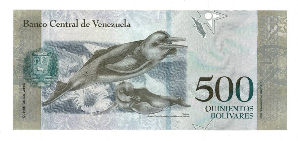 Venezuela 500 Bolivares 2016 Çil YKP7913 - 2