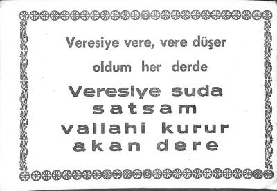 Veresiye Vermek - Bakkaliye Kartpostal KRT17171 - 1