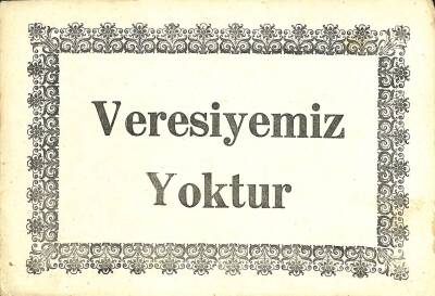 Veresiyemiz Yoktur - Bakkaliye Kartpostal KRT17172 - 1