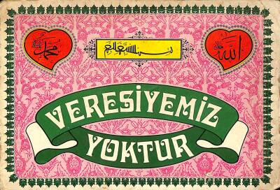 Veresiyemiz Yoktur Yazılı Kartpostal KRT5183 - 1