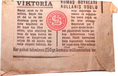 Viktoria Eski Kumaş Boyası (Koyu Pembe) AOB893 - 4