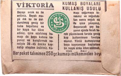 Viktoria Eski Kumaş Boyası (Yeşil) AOB892 - 4