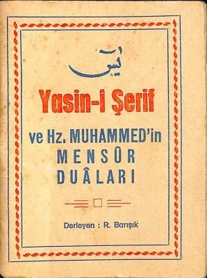 YASİN-İ ŞERİF VE HZ. MUHAMMEDİN MENSUR DUALARI NDR76713 - 1