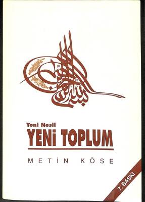 Yeni Nesil Yeni Toplum KTP1140 - 1