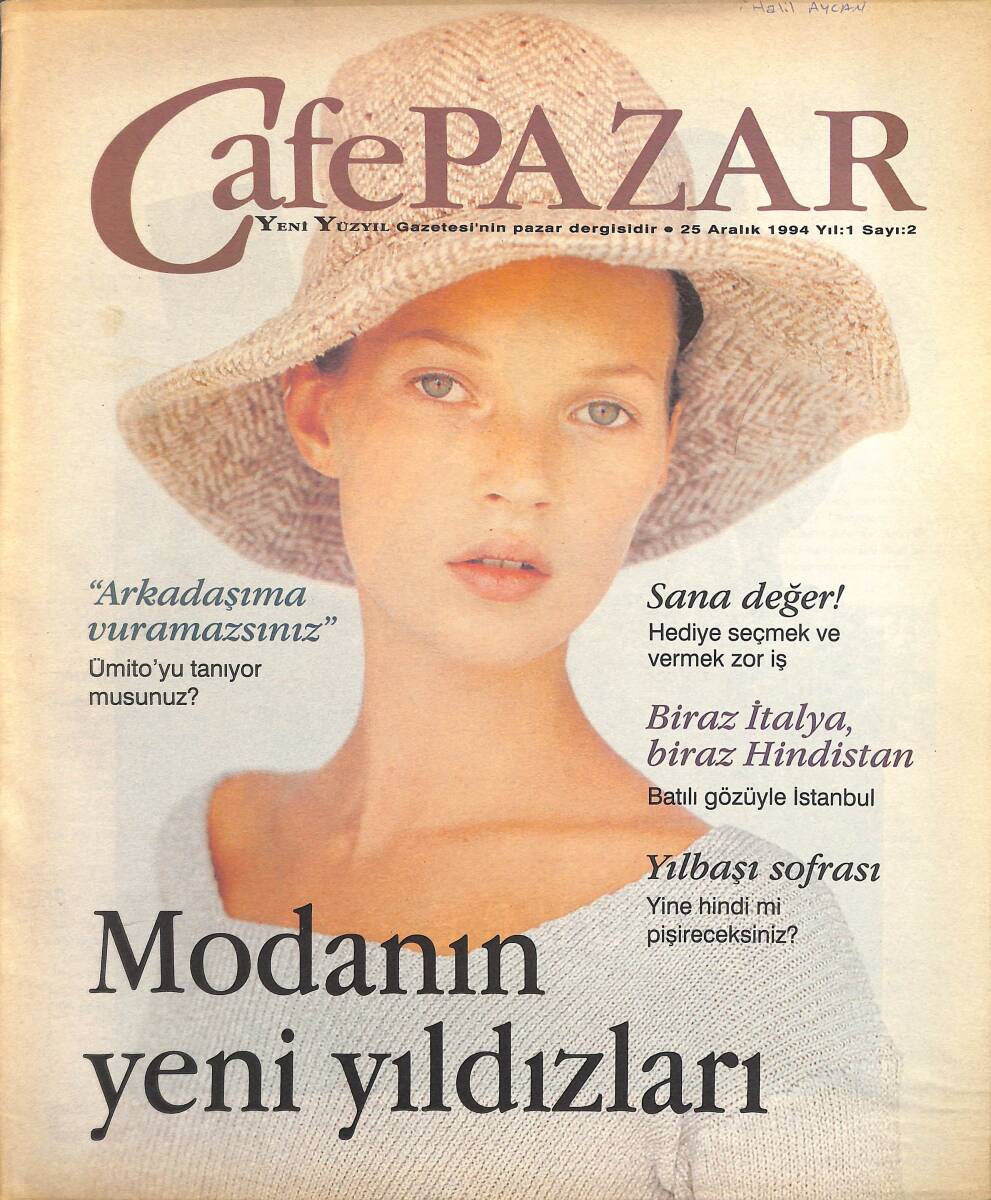 Yeni Yüzyıl Gazetesi Cafe Pazar Eki 25 Aralık 1994 - Biraz İtalya Biraz Hindistan GZ155754 - 1