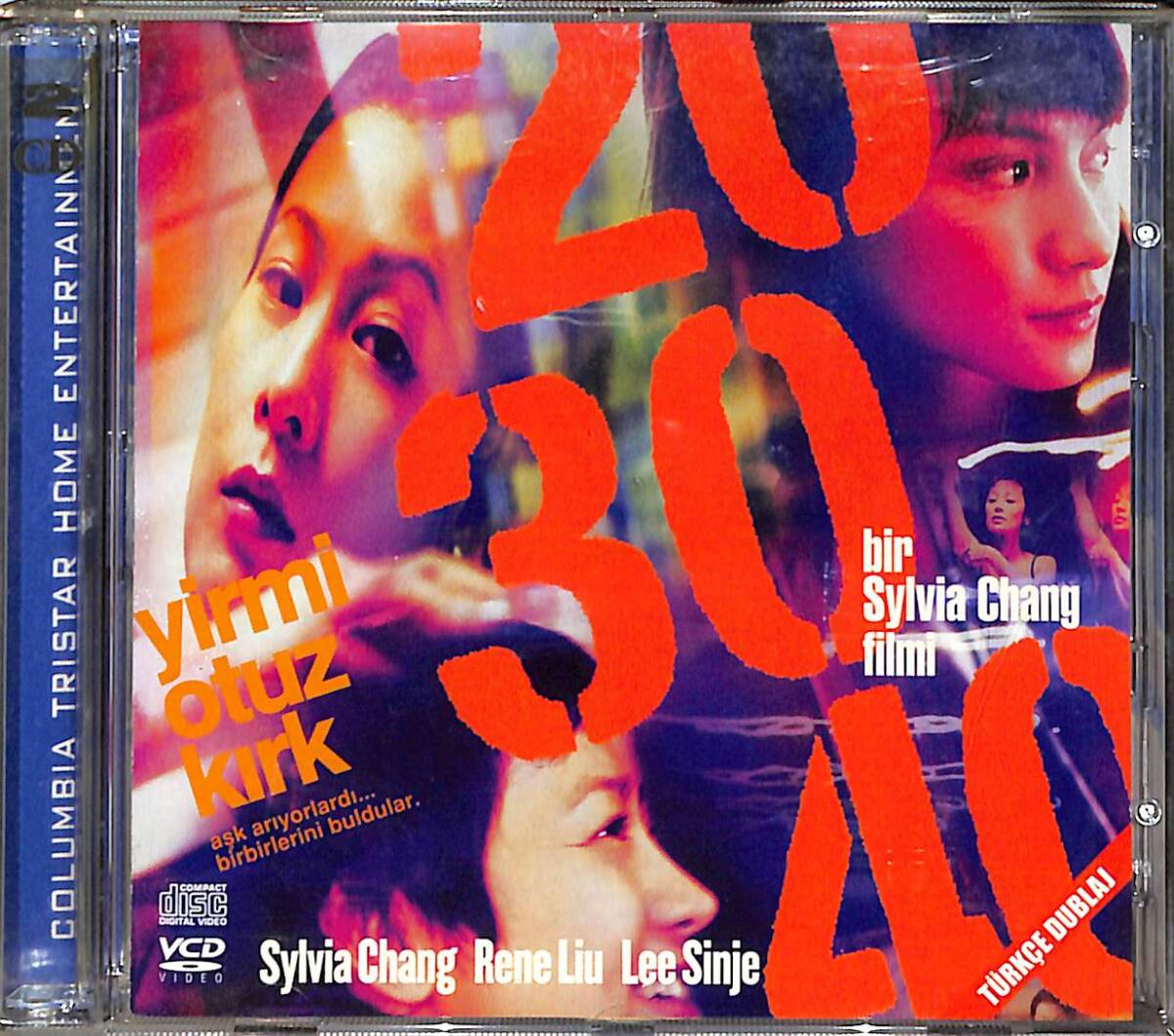 Yirmi Otuz Kırk VCD Film (İkinci El - 10/8) VCD26612 - 1