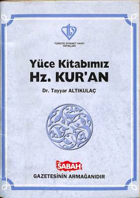 Yüce Kitabımız Hz. Kuran NDR78211 - 1