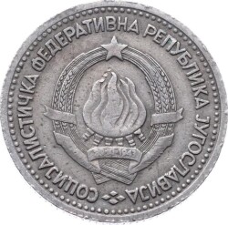 Yugoslavya 1 Dinar 1965 ÇT YMP8657 - 2