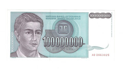 Yugoslavya 100.000.000 Dinara 1993 Çil YKP7866 - 1