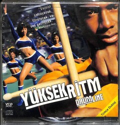 Yüksek Ritm VCD Film VCD25564 - 3