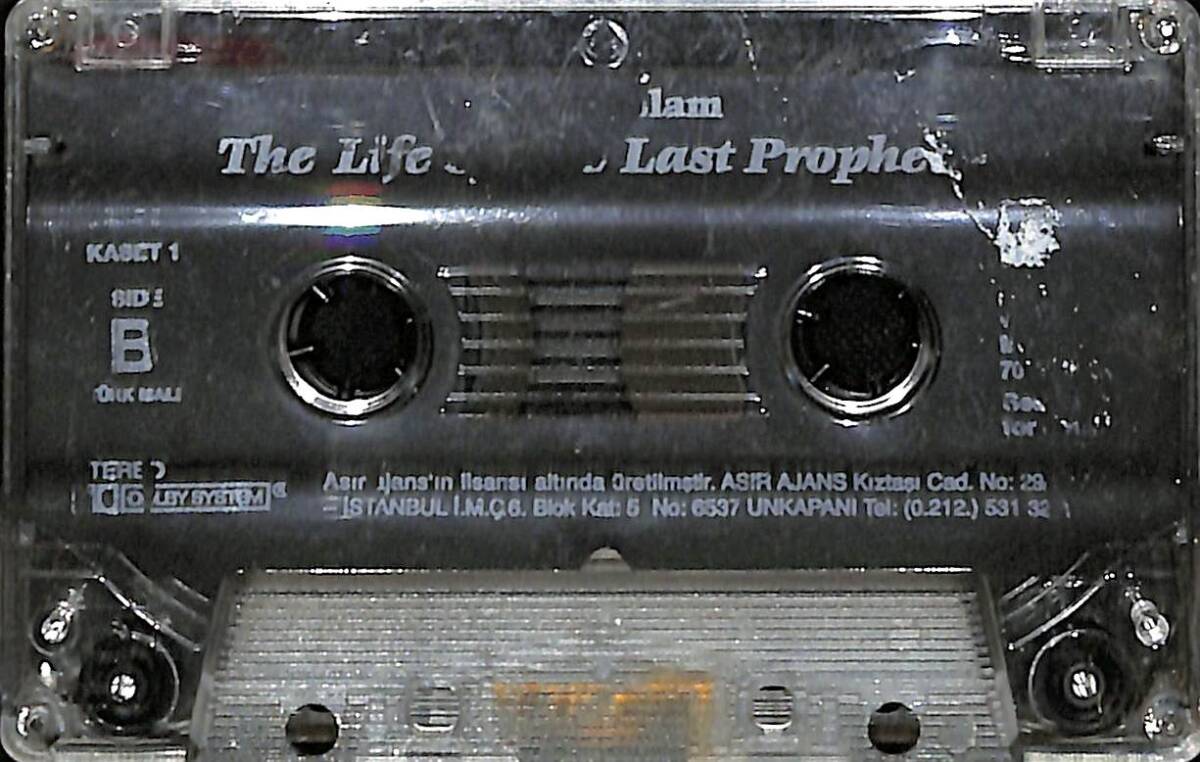 Yusuf İslam - The Life Of The Last Prophet Kaset (Kırmızı Bandrol - İkinci El) KST27864 - 2