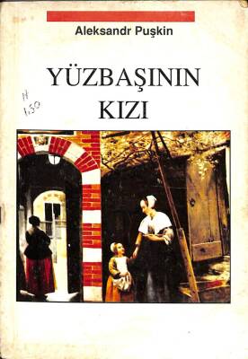 Yüzbaşının Kızı NDR76346 - 1