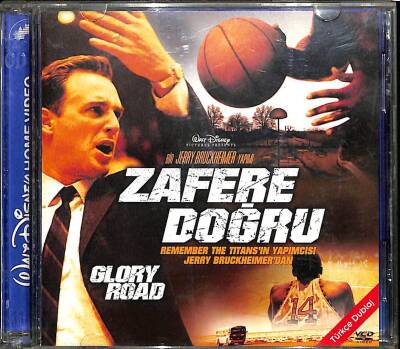 Zafere Doğru (Glory Road) VCD Film VCD13734 - 1