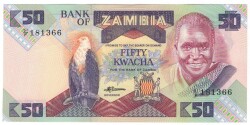 Zambiya 50 Kwacha 1980 Çil YKP2432 - 1