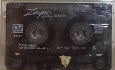 Zeyno *Yolun Sonu Bir Dostum* Kaset KST16959 - 1